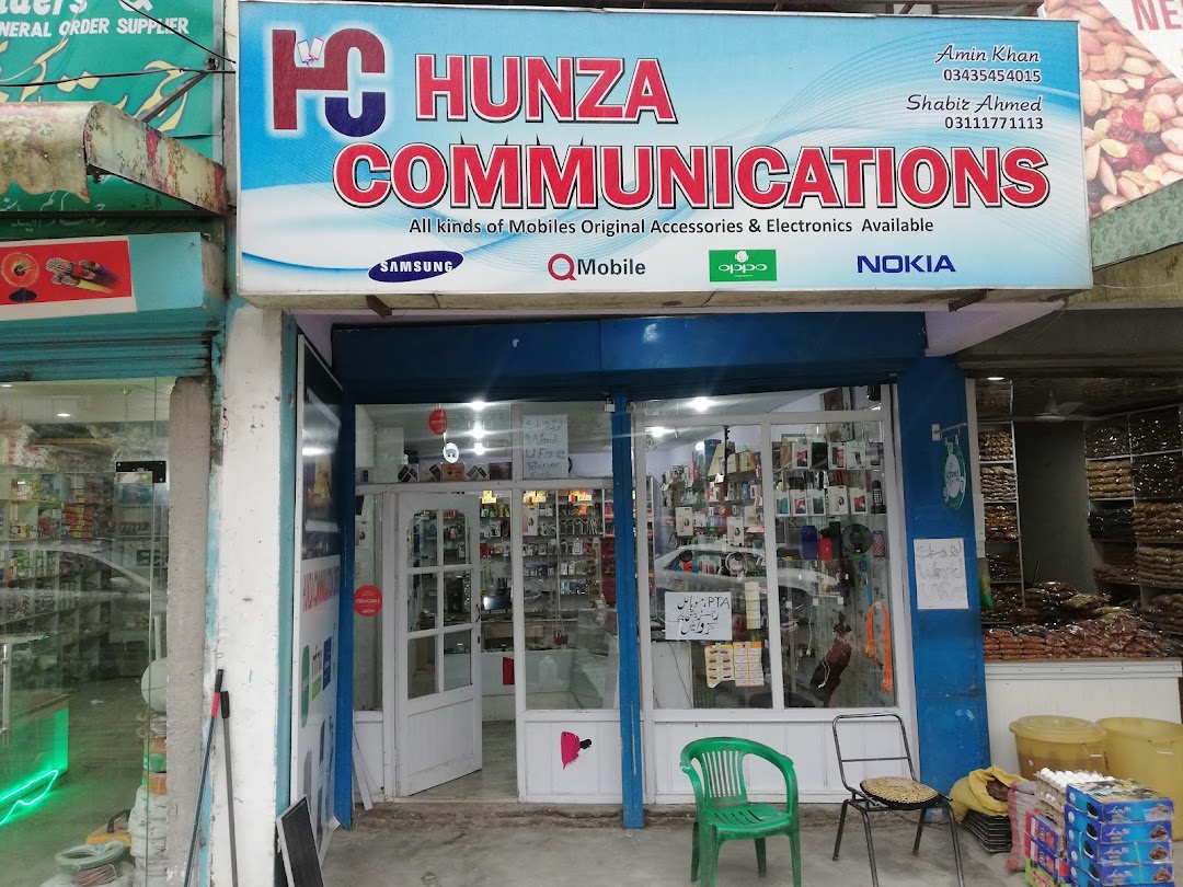 Hunza communication