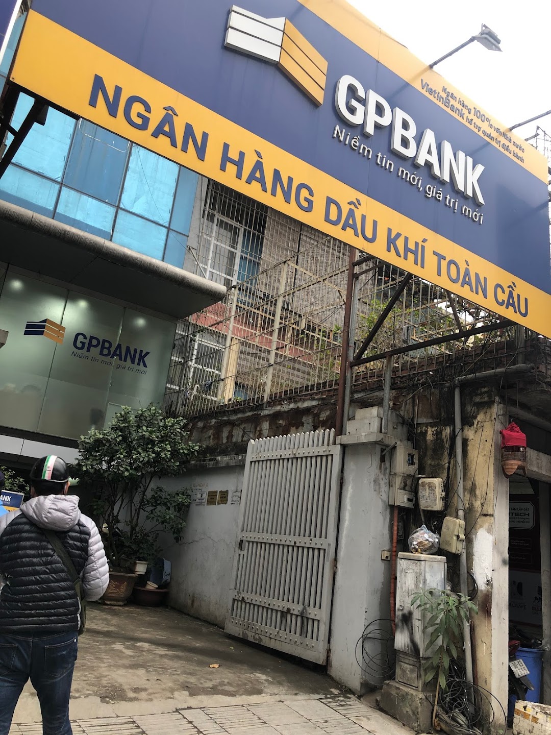 Ngân hàng GPBank Nguyễn Trãi