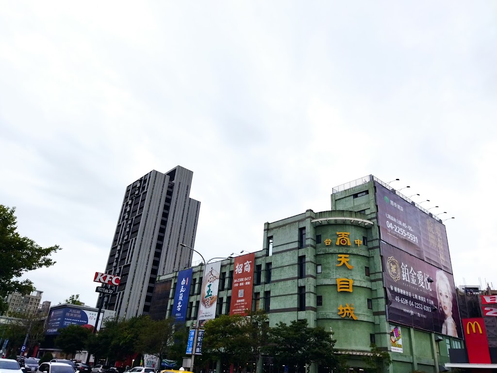 麥當勞-台中五權西二餐廳 的照片