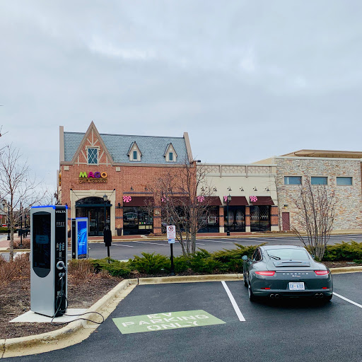 Coffee Shop «Calibre Coffee», reviews and photos, 100 W Higgins Rd, South Barrington, IL 60010, USA