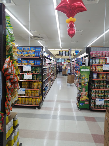 Korean Grocery Store «Lotte Plaza Market - Gaithersburg», reviews and photos, 221 Muddy Branch Rd, Gaithersburg, MD 20878, USA