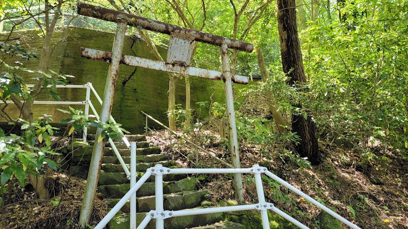 志高白龍神社