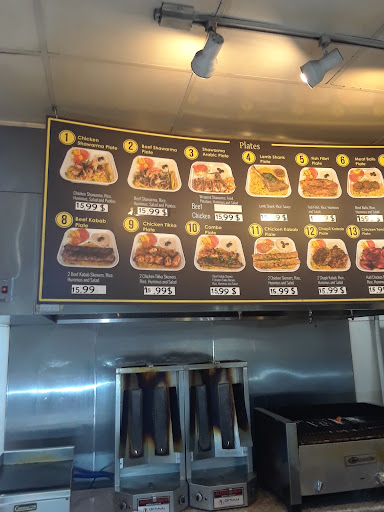 Mediterranean Restaurant «Babylon City Market», reviews and photos, 1745 Watt Ave, Sacramento, CA 95825, USA