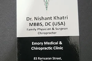 Emory Medical and Chiropractic Clinic image