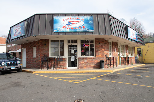 35 Broad St, New Britain, CT 06053, USA