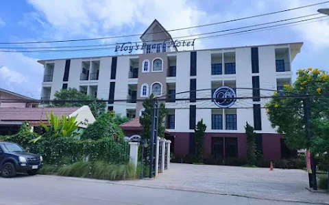 ploy's pearl hotel image