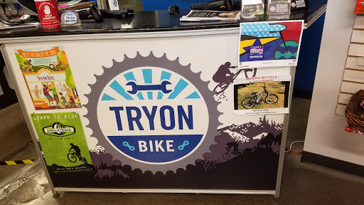 Bicycle Store «Tryon Bike», reviews and photos, 80 Rockwood Pl Suite 112, Rochester, NY 14610, USA