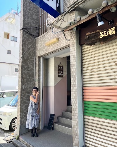 こまもの屋 toro＊toro