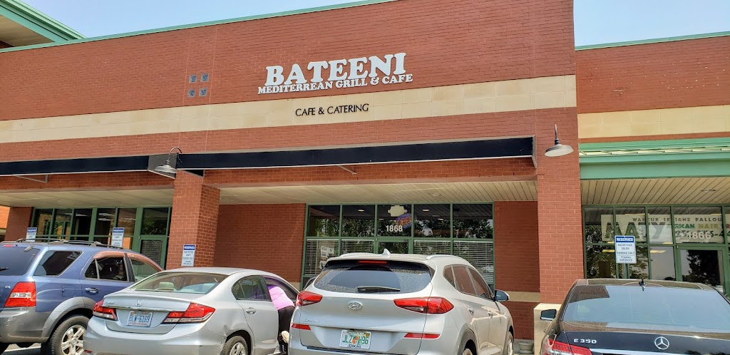 Bateeni Mediterranean Grill 27834