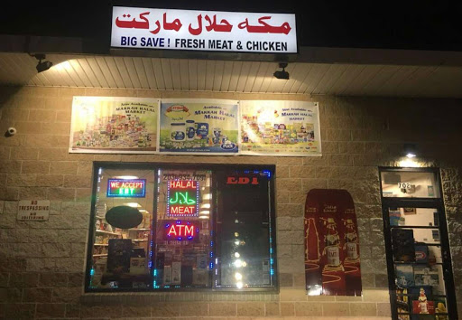 Makkah Halal Market, 702A Boston Post Rd, West Haven, CT 06516, USA, 