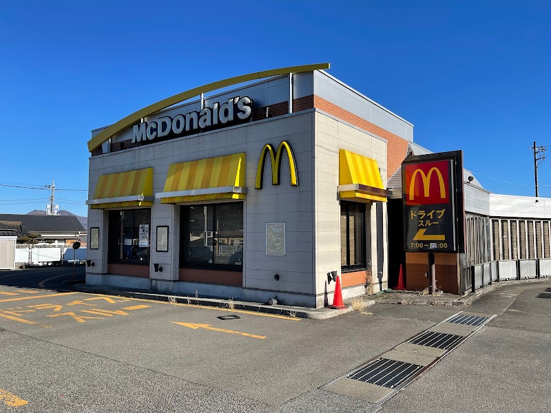 マクドナルド １３９富士吉田店