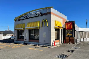 McDonald's National Route 139 Fujiyoshida image