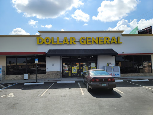 Discount Store «Dollar General», reviews and photos, 12915 NW 7th Ave, North Miami, FL 33168, USA