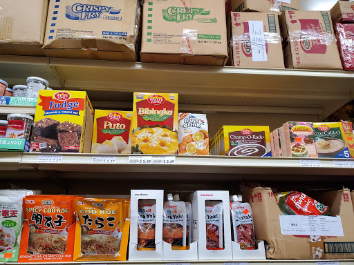 Asian Grocery Store «Lucky Market», reviews and photos, 7100 E Harry St, Wichita, KS 67207, USA