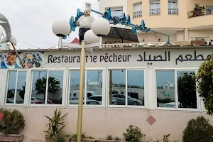 Restaurant Le Pêcheur image