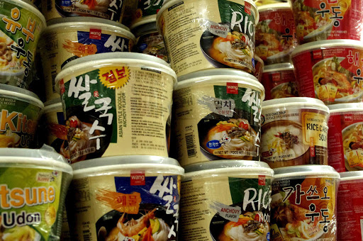 Asian Grocery Store «Vinh Phat Oriental Market», reviews and photos, 12351 Florida Blvd, Baton Rouge, LA 70815, USA