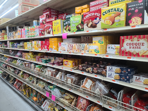 Supermarket «Hong Kong Supermarket», reviews and photos, 127 N Garfield Ave, Monterey Park, CA 91754, USA