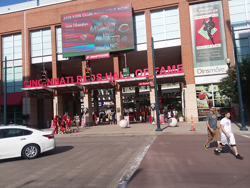 Museum «Reds Hall of Fame & Museum», reviews and photos, 100 Joe Nuxhall Way, Cincinnati, OH 45202, USA
