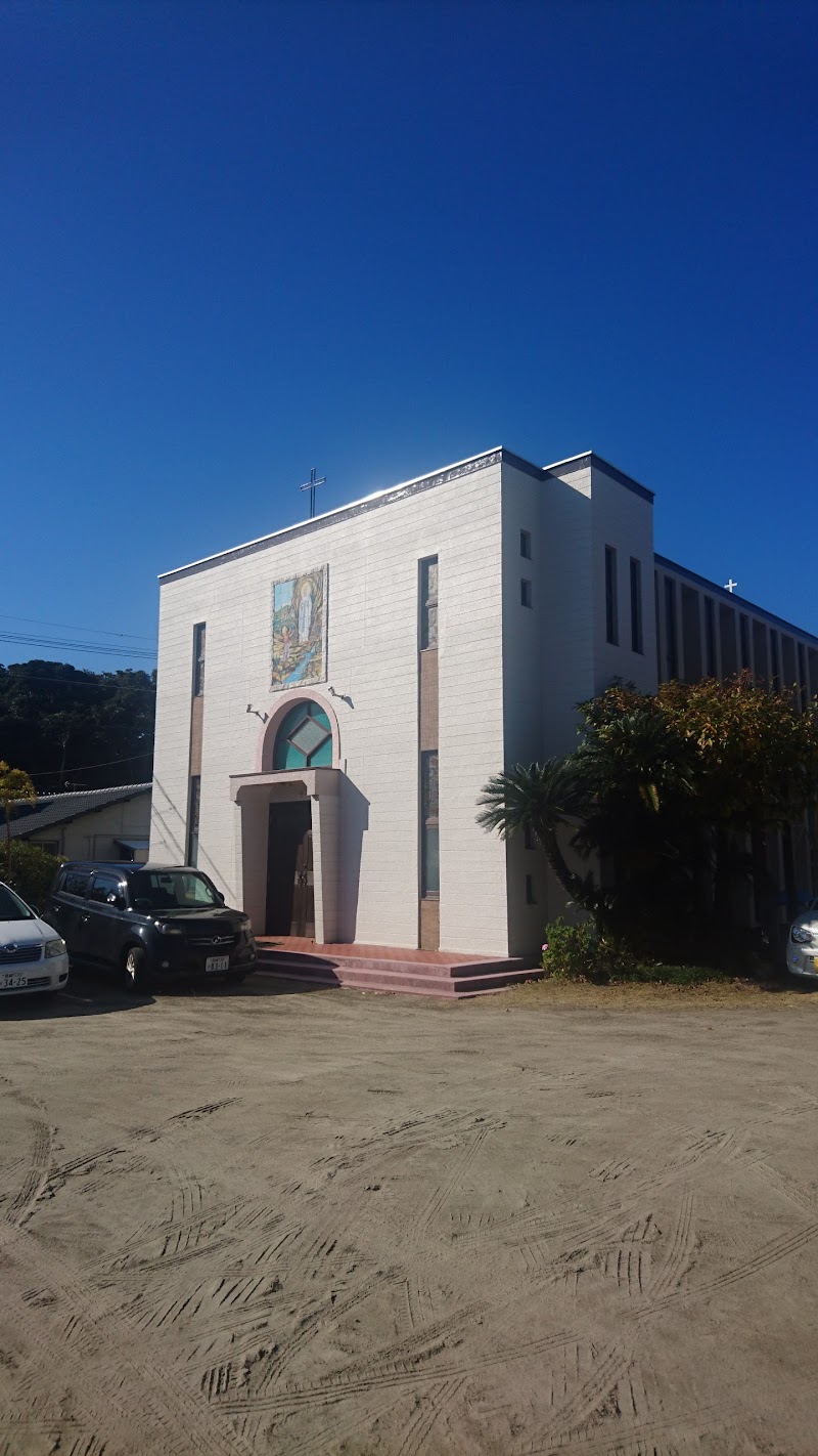 カトリック日南教会