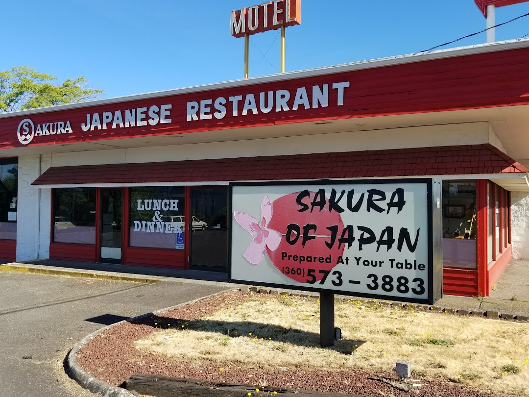 Sakura of Japan