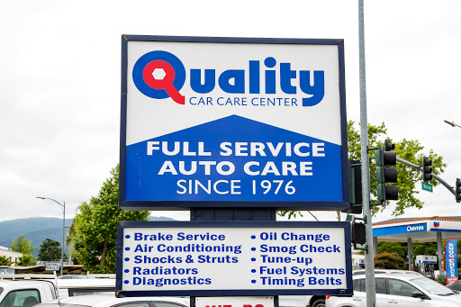 Oil Change Service «Quality Car Care, Oil & Brakes #4», reviews and photos, 3146 S Bascom Ave, San Jose, CA 95124, USA