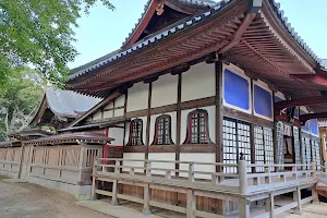 Shirako Shrine image