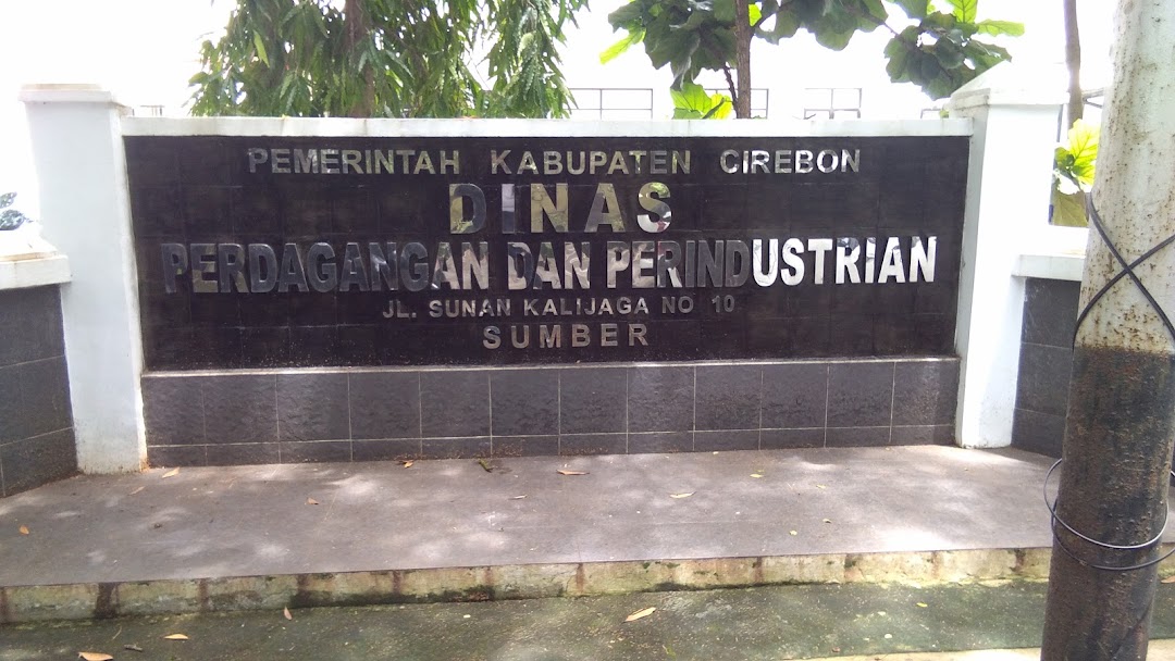 Dinas Perdagangan Dan Perindustrian Kabupaten Cirebon