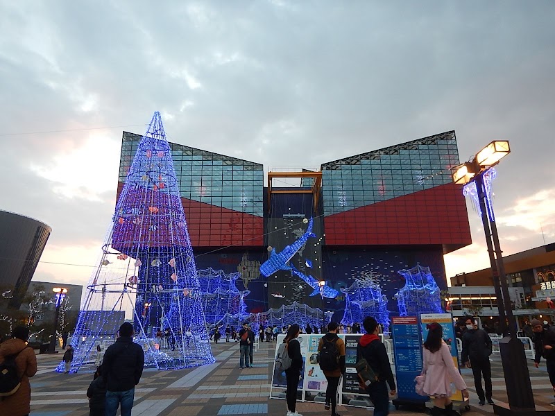 海遊館ホール