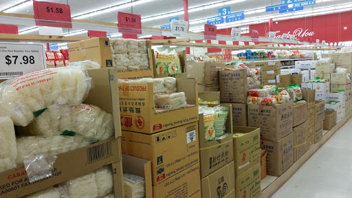 Supermarket «Viet Hoa Supermarket越华», reviews and photos, 225 S Sheridan Blvd, Lakewood, CO 80226, USA