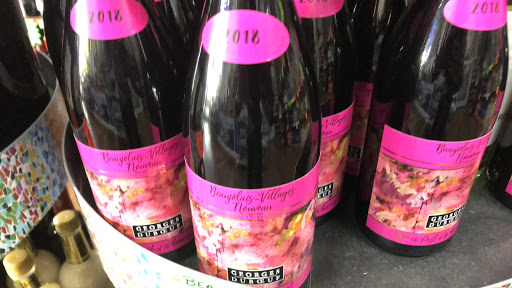 Liquor Store «103 Wine & Spirits», reviews and photos, 6010 Meadowridge Center Dr, Elkridge, MD 21075, USA