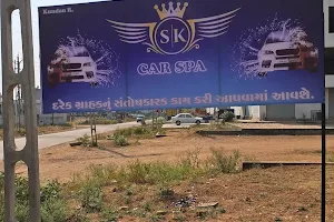 SK car spa image