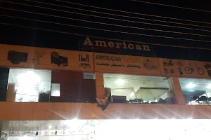 Amirecan outlet image