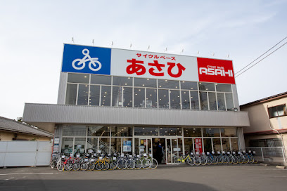 サイクルベースあさひ茅ヶ崎店