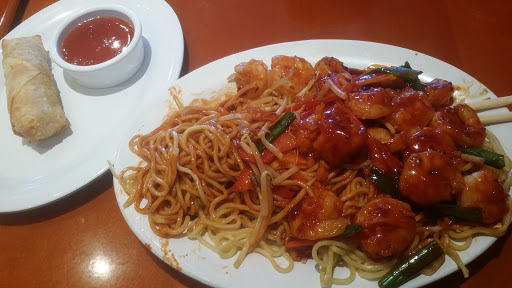 Pei Wei Asian Kitchen