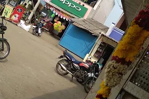 Naripalli Bazaar image