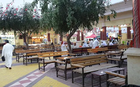 Traditional Cafe Shemaimry image