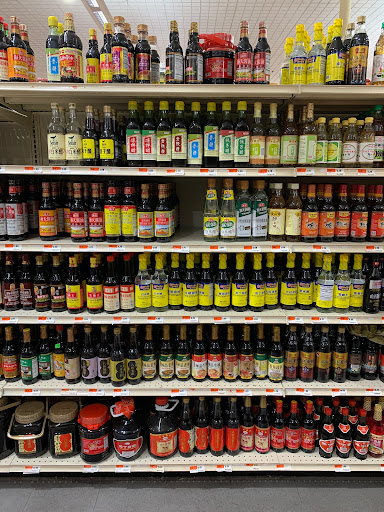 Asian Grocery Store «99 Asian Supermarket», reviews and photos, 60 Broadway, Malden, MA 02148, USA