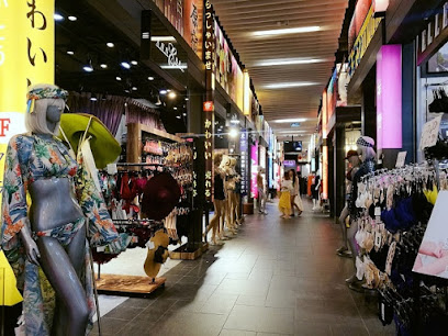 Annebra Terminal21 Asok Shopping Mall