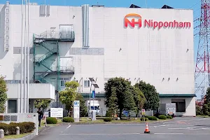 Nipponham Ibaraki Plant image