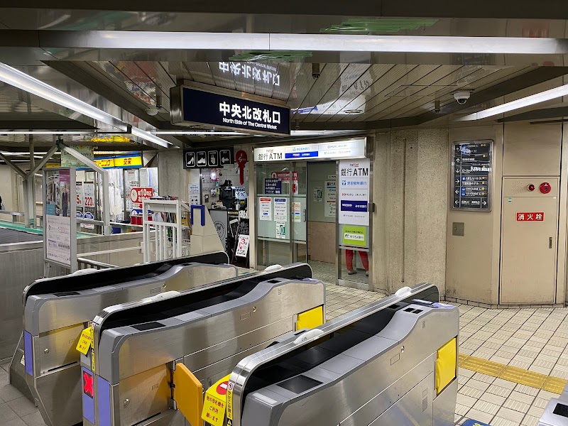 ステーションATM-Patsat パッとサッと 北大阪急行千里中央駅