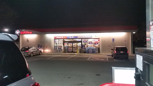 Gas Station «Quik Stop», reviews and photos, 1105 Airport Park Blvd, Ukiah, CA 95482, USA