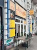 Asia Imbiss / Food Fewa Logo, Hamburg, Germany, Restaurant