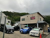 （有）東自動車工業