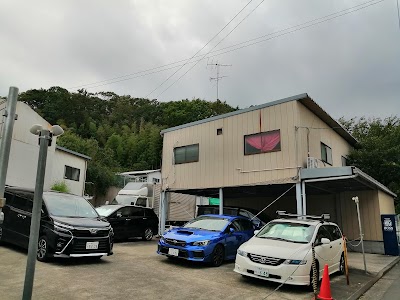 （有）東自動車工業