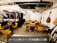 Various live bar SFC