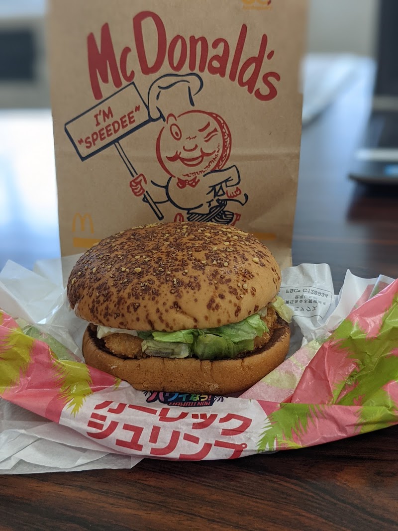 マクドナルド 青森西バイパス店 青森県青森市三好 ファースト フード店 レストラン グルコミ