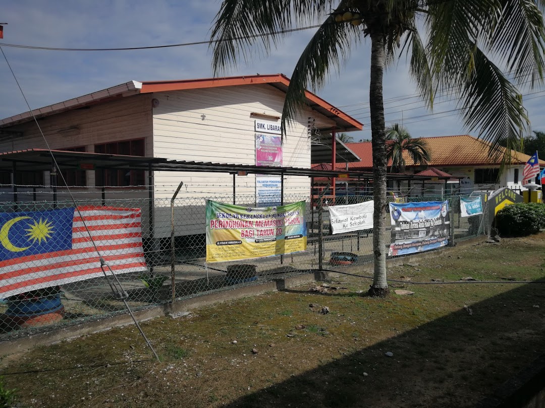 Sekolah Kebangsaan Sungai Padas