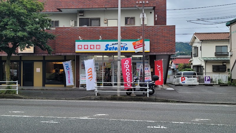 ＰＣサテライト平塚旭店