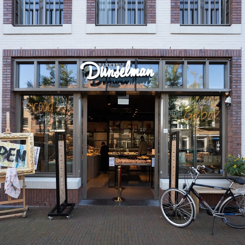 Bakkerij Dunselman Beatrixstraat