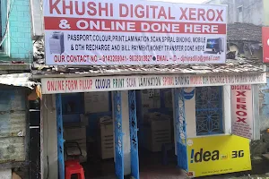 Khushi Xerox Centre image